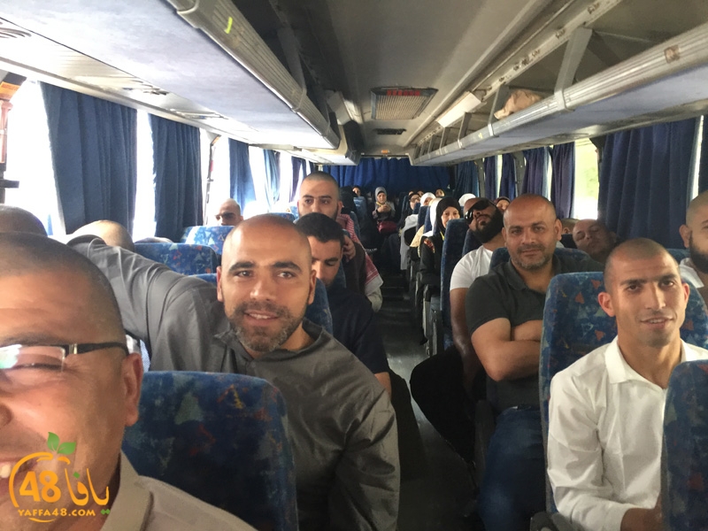 lud ramla mo3mtern (4).jpg